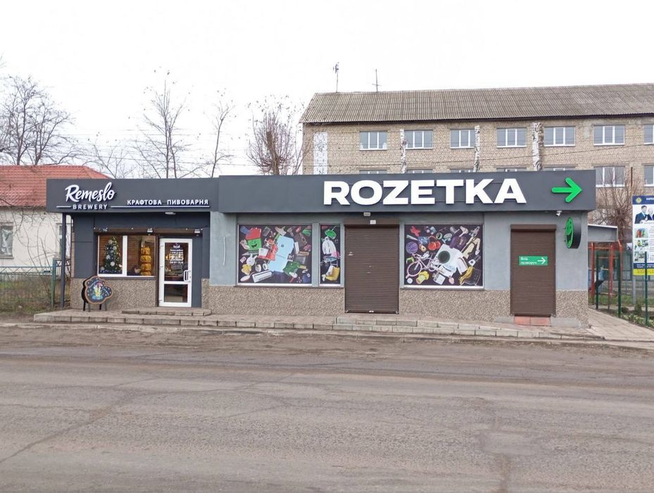 Комерческое здание, продажа, готовый арендный бизнес