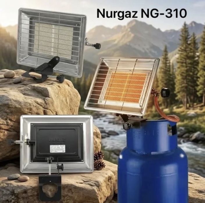 Комплект газовий пропановий балон 22л пальник обігрівач NURGAZ NG-310-P