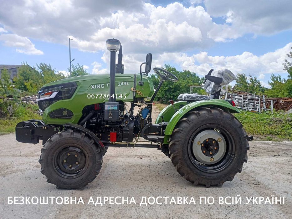 Мінітрактор Xingtai T 244 L Повний привід 3 циліндра двигун-КМ Кредит!