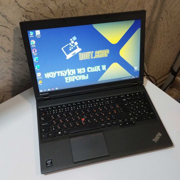 Крутой ноутбук Lenovo L540 | Core i3-4000M | 8/128 SSD | батарея час