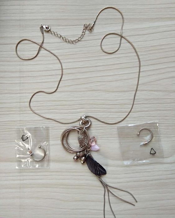 Набір AVON - ланцюжок та сережки "Белінда"