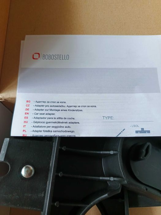Adapter bobostello