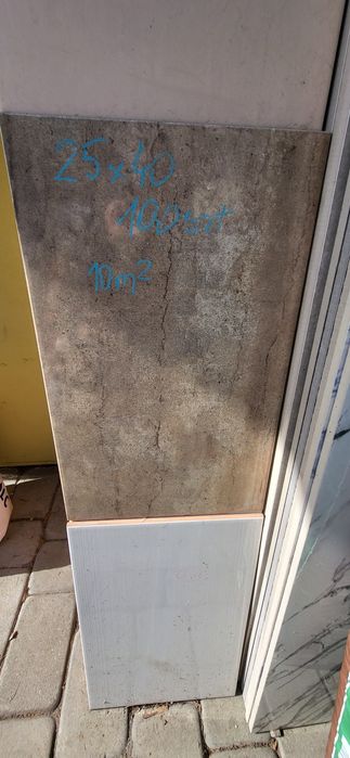 Płytki ceramiczne różne ok 10 m kw za całość