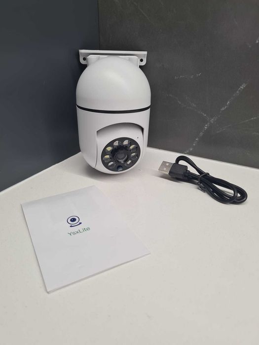 Câmera de segurança Ysxlite