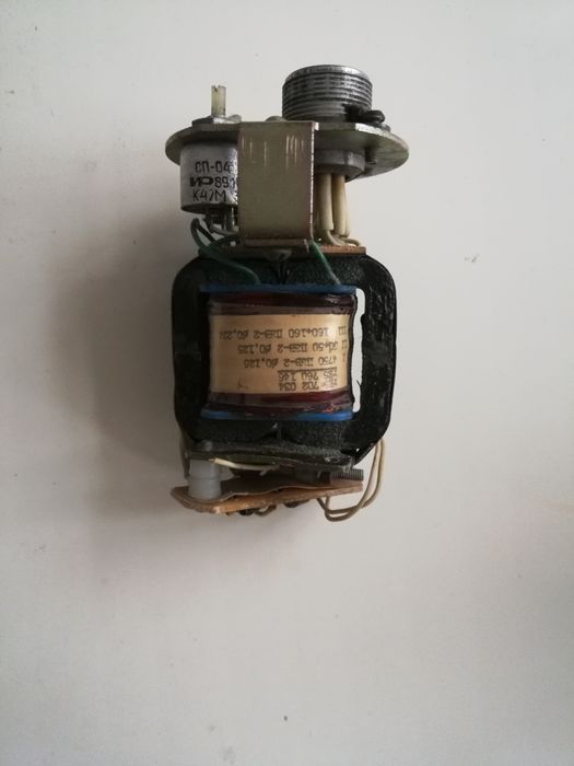 Модуль. Трансформатор.