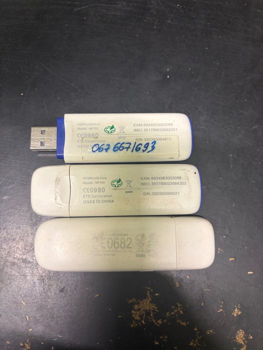 Модем  ZTE MF100 3G HSDPA USB комплект 3 шт