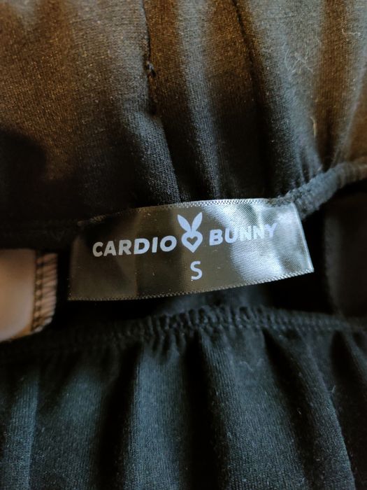 Спортивні штани.