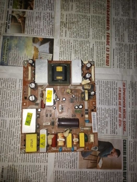 Плата блока питания телевизора!