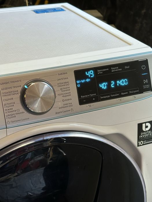 Стиральная машина SAMSUNG WD90N74LNOA/UA