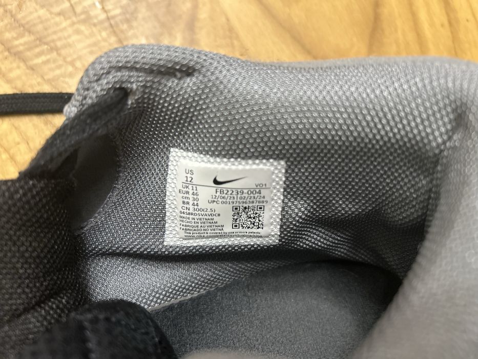 Buty NIKE do koszykowki  jak nowe 1 raz zalożone