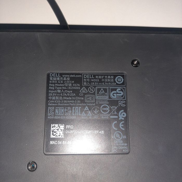 Stacja dokująca Dell.