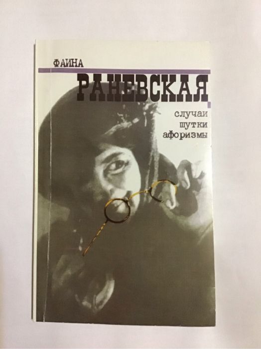 Книги разная тематика