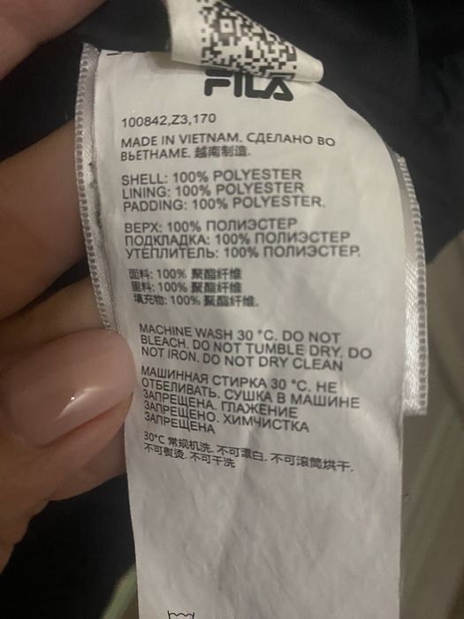 Продам куртку