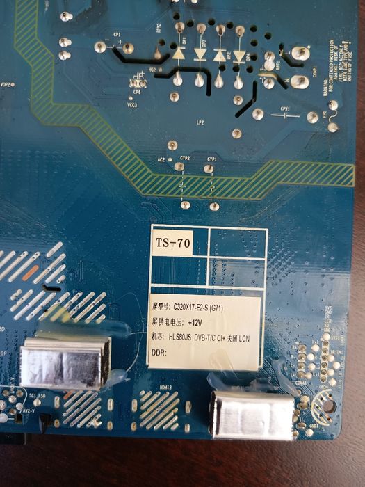 Placa Principal Main Board Kunft