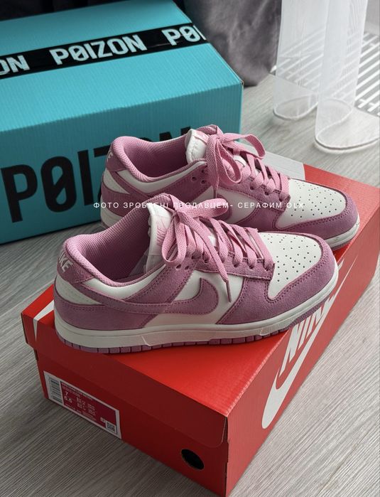 Nike Dunk Low Next Nature “Pink Rise” (new 2026)