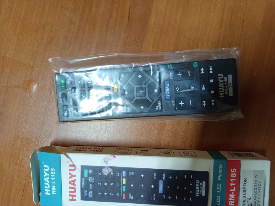 Продам пульт універсальний
