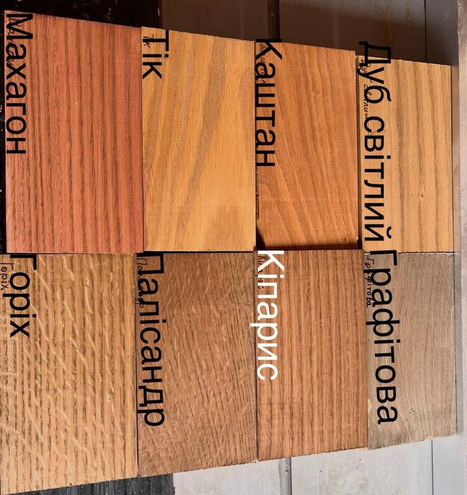 Ліжка з дуба і ясеня 180×200