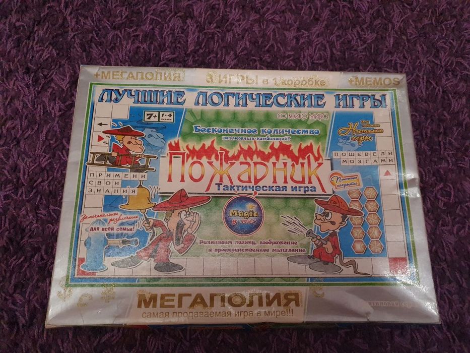 Настольная игра "Мегаполия", "Пожарник" , "MEMOS"