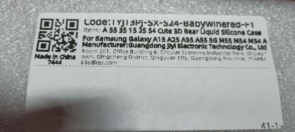 Чехол Самсунг Samsung A55 A35 A15