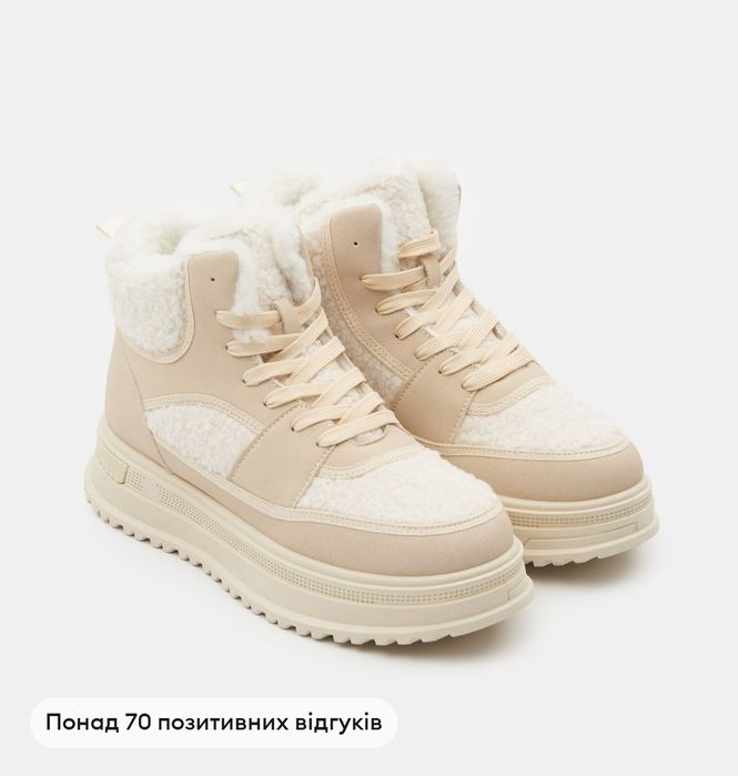 Зимові чоботи жіночі