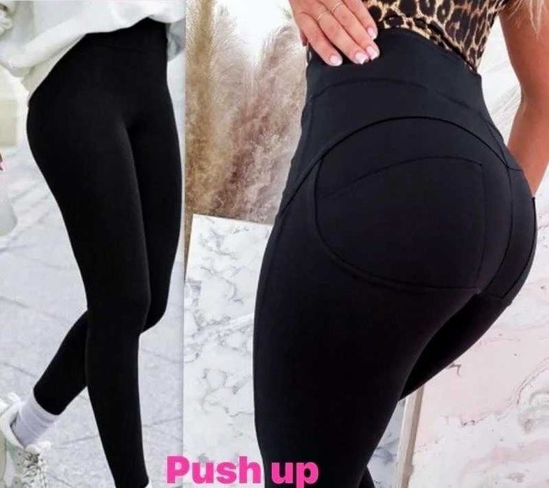 MIEGO czarne spodnie legginsy push up modelujące M/L