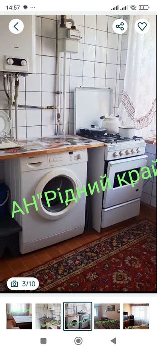 Здається кімната для дівчини на Подолі на 3поверсі