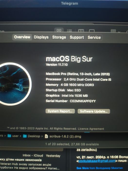 MacBook Pro 13" Retina (Late 2013) – Надійний ноутбук за вигідною ціно