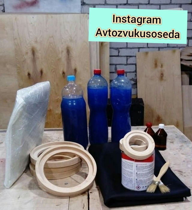 Полиэфирная смола эпоксидка стекломат стекловолокно