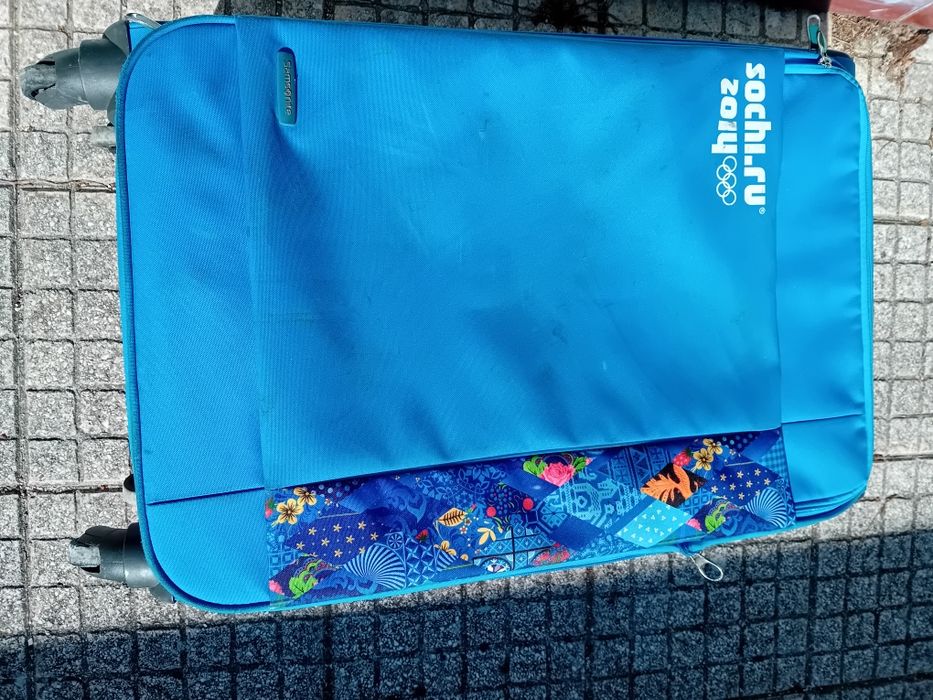 Mala Sansonite comemorativa Copa 2018