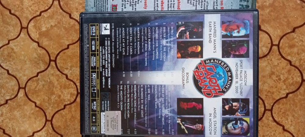 ДВД,DVD музыкальные-Rammstein,UDO,Bon Jovi,Tiamat E.Clapton