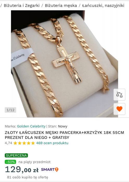 Łańcuszek męski pancerka +  krzyżyk 18K 55CM PREZENT