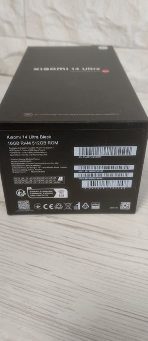 Xiaomi 14 Ultra 512 GB
