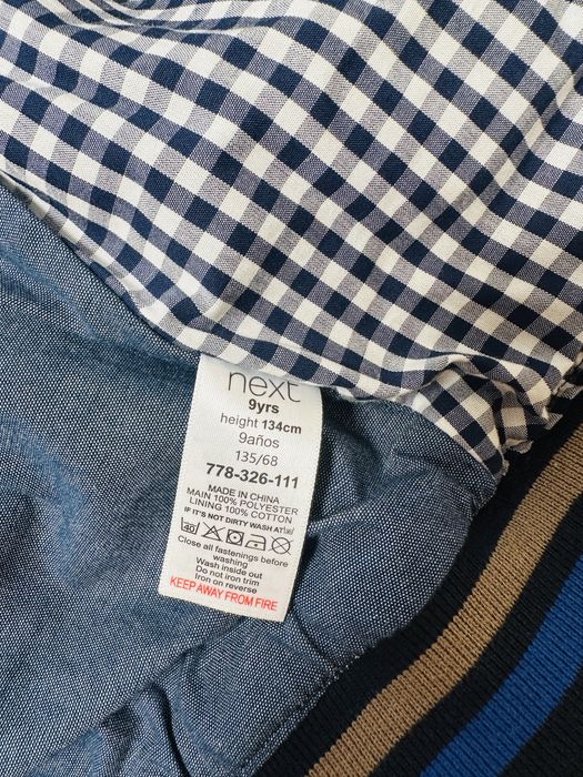 Куртка Next 9 років