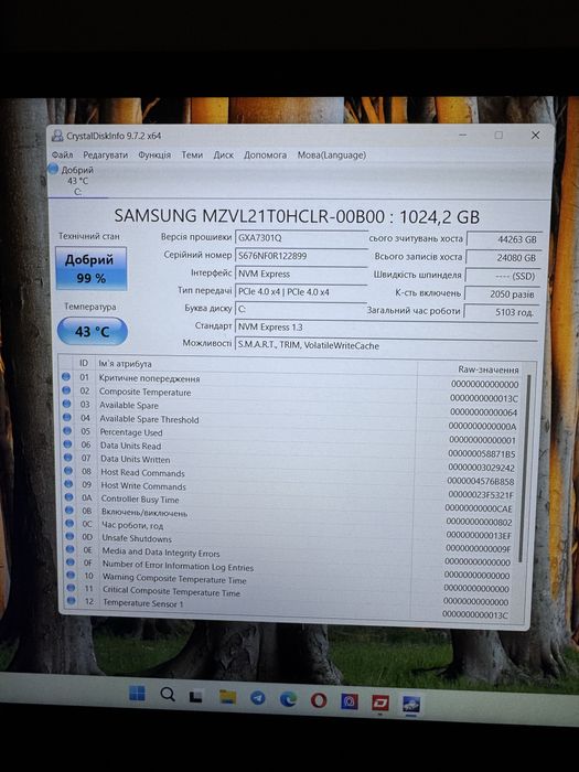 Msi leopard gp66 leopard