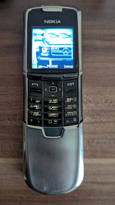 Продам Nokia 8800