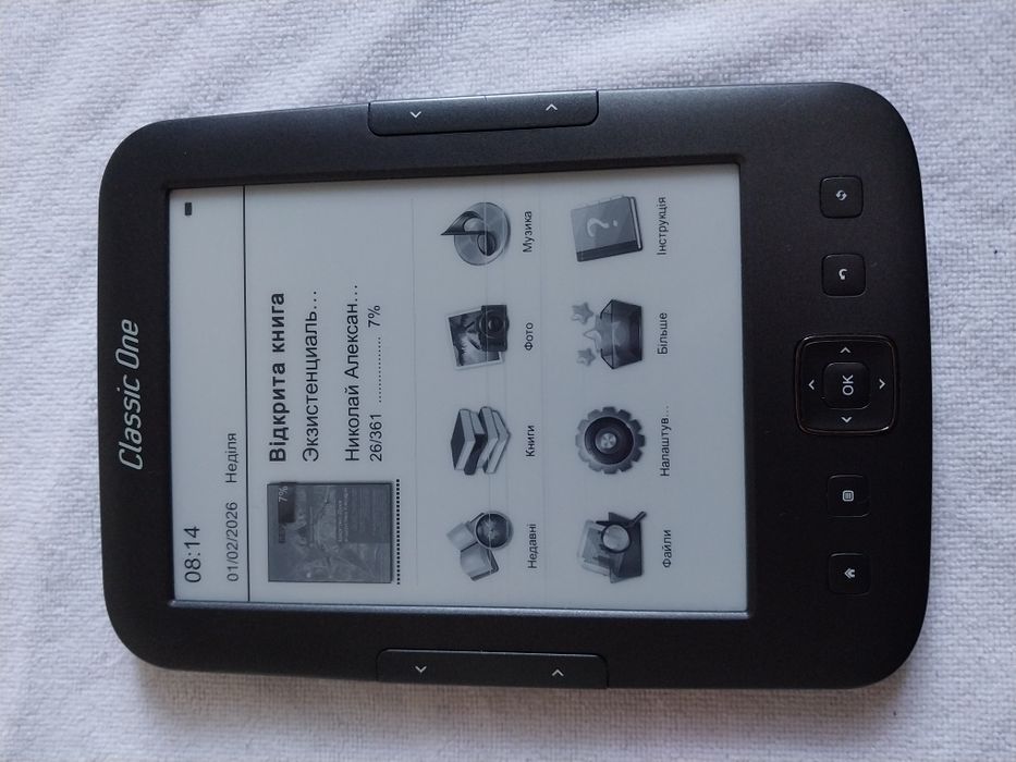 Электронная книга EvroMedia Classic One
