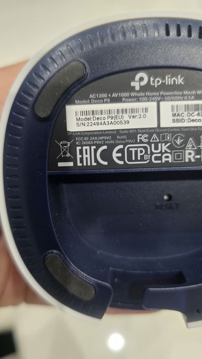 Tp-Link Deco P9 AC1200+AV1000 Mesh