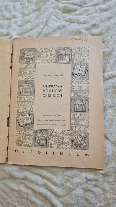Odprawa posłów greckich J. Kochanowski