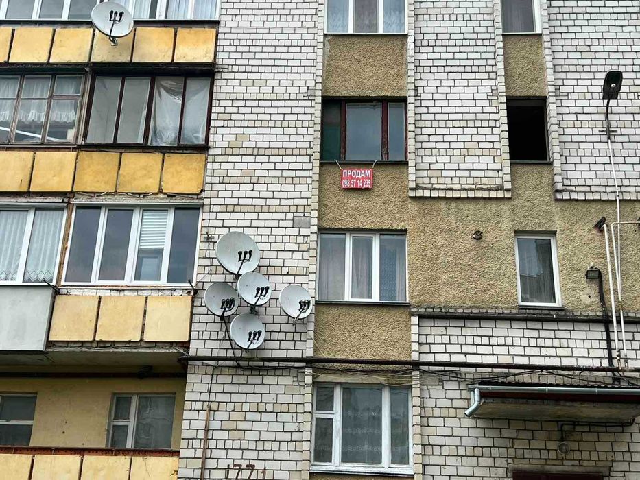 2-х кімнатна квартира, м. Борислав