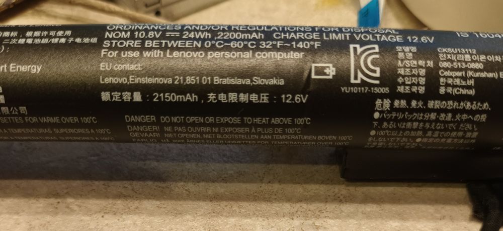 Bateria do laptopaLenovo IdeaPad 100-151BY