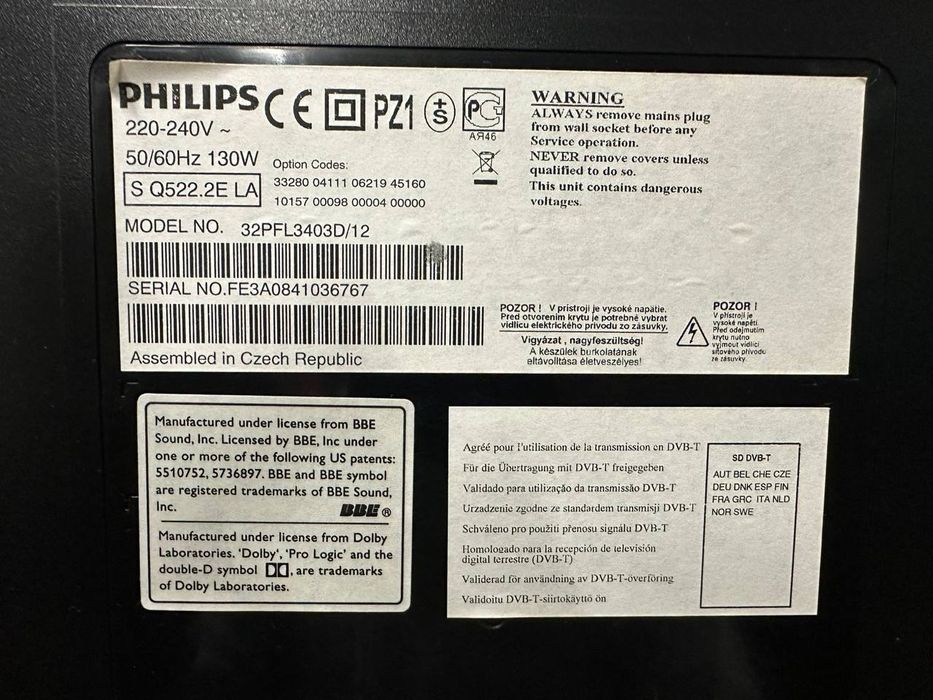 Телевізор PHILIPS