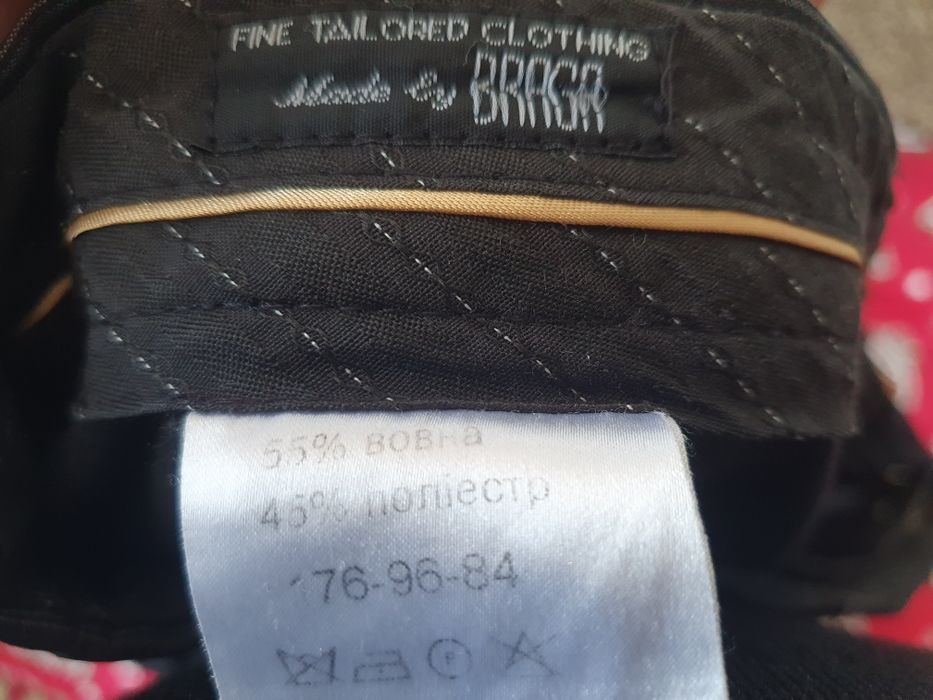 Костюм двійка чоловічий braga