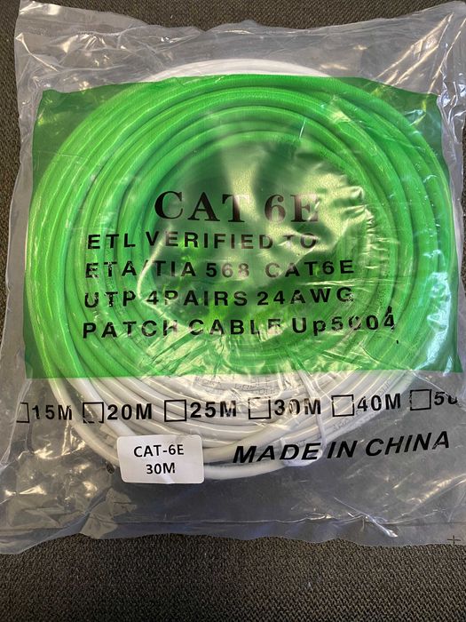 Кабель для підключення до інтернету CAT 6 30м ,Патчкорд,LAN кабель,