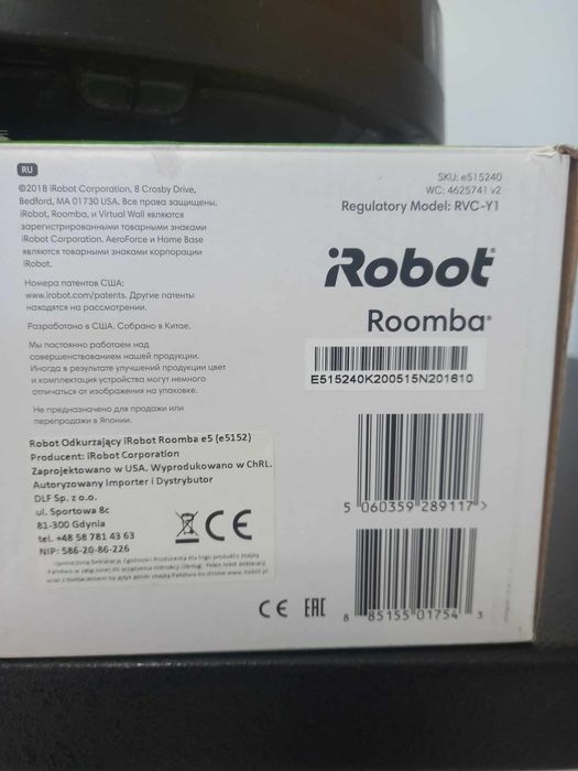 Robot roomba e5
