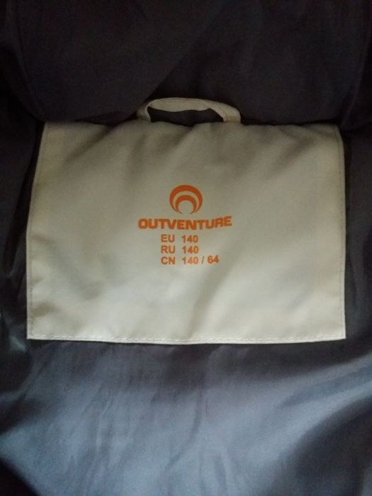 Куртка зимова Outventure