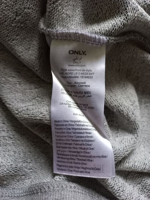 Bluzka   damska   only