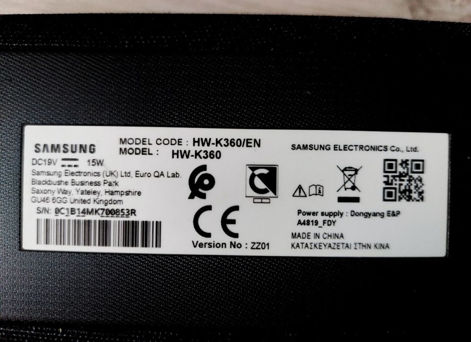 Soundbar Samsung 2.1