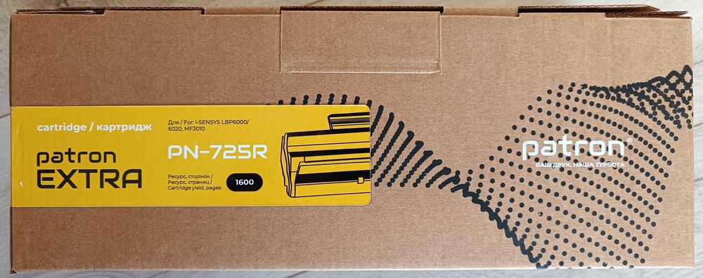 Картриджи Canon 725