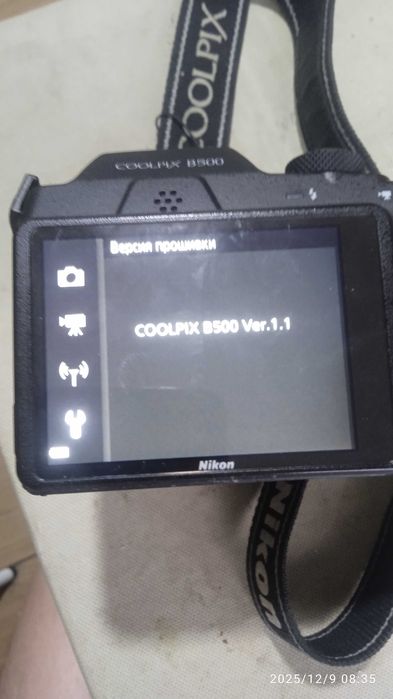 Фотоаппарат Nikon