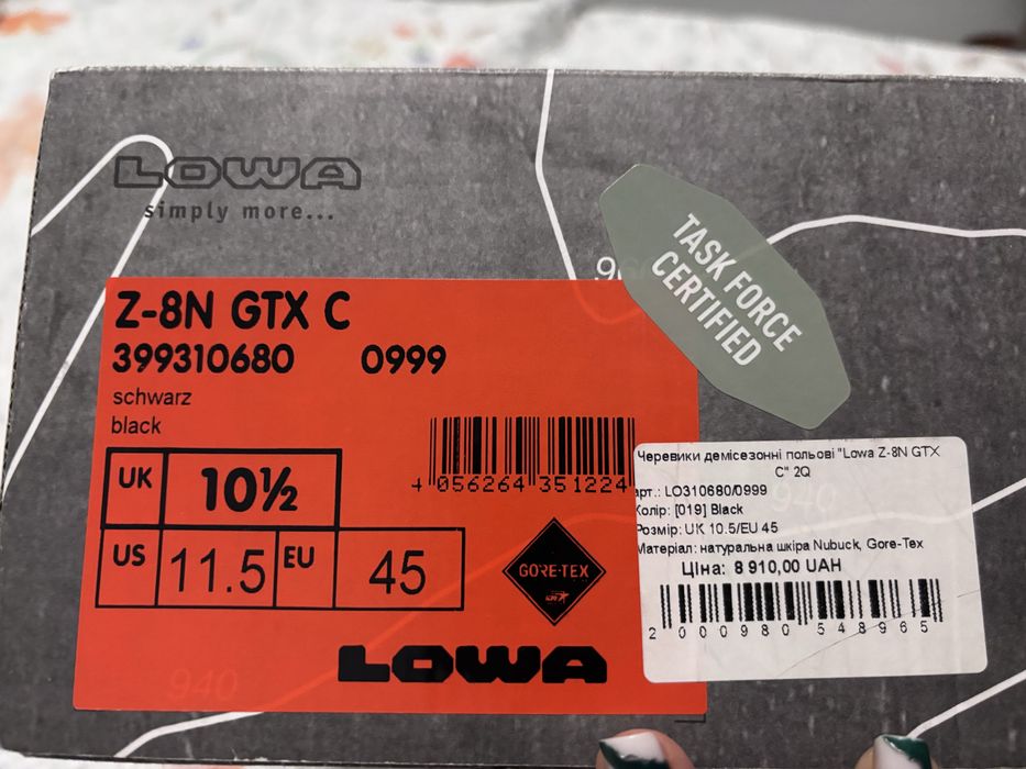 Черевики демісесонні польові "LOWA Z-8N GTX C" black